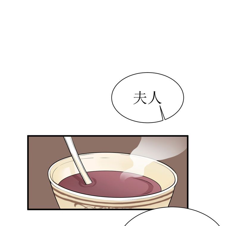 第10章：让你爱上我0