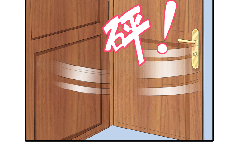 第133章：我不嫁9