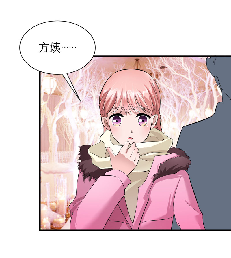 第55章：救救我们的孩子23
