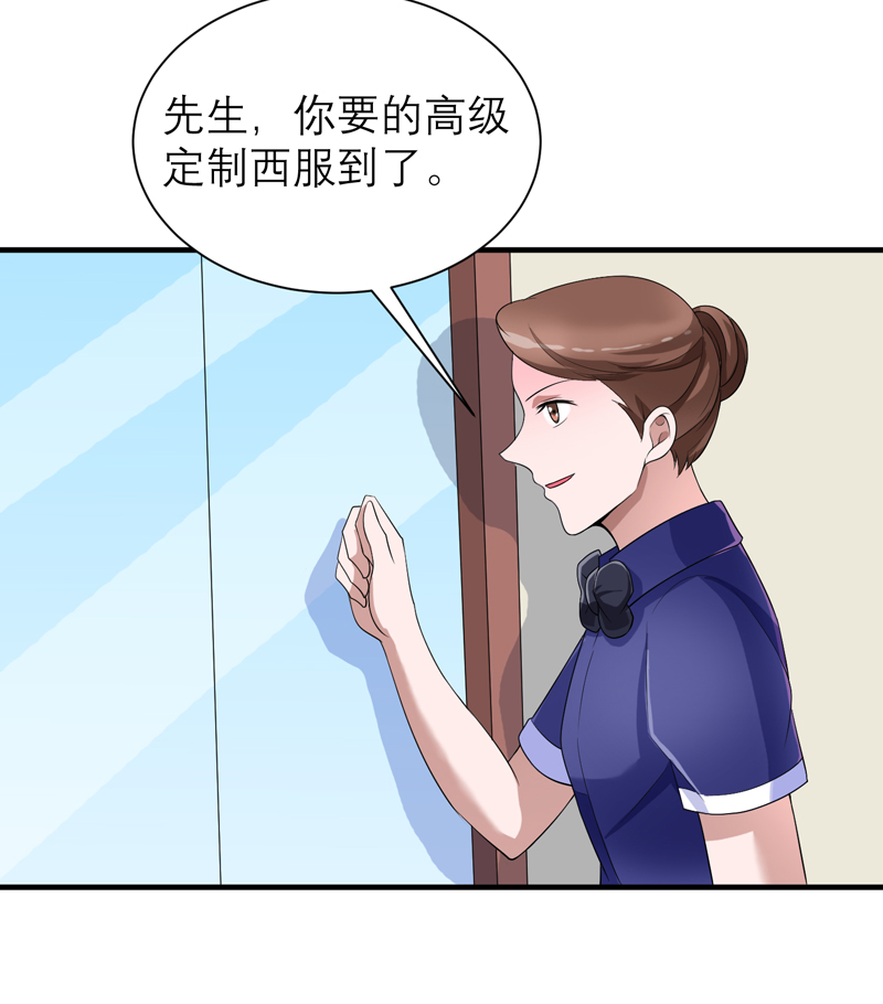 第116章：新的考验13