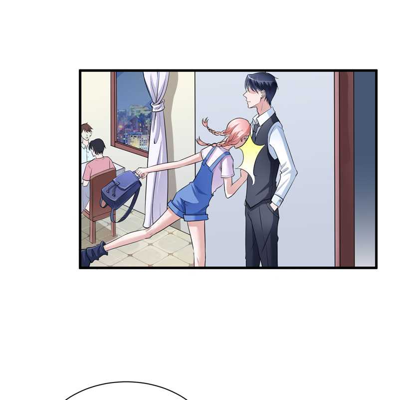 第22章：总裁也会吃醋22