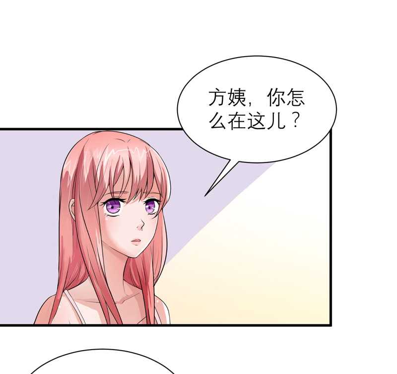 第41章：若玲珑被绑架了7