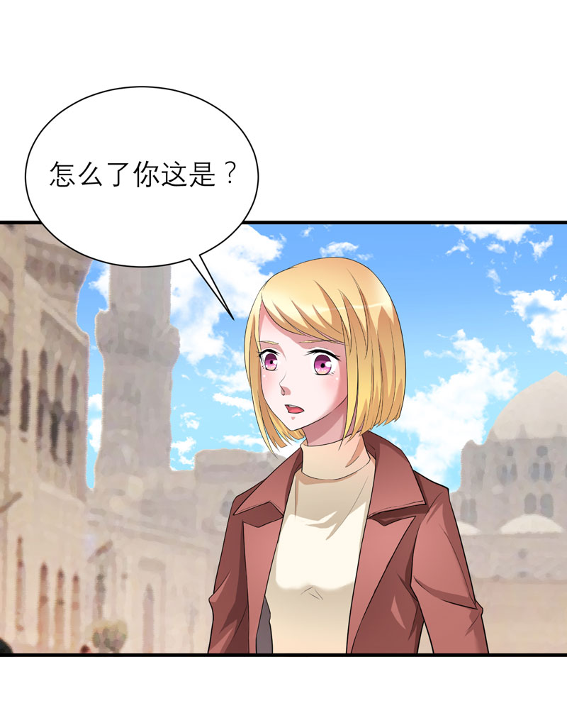 第86章：希思黎那个混蛋！11