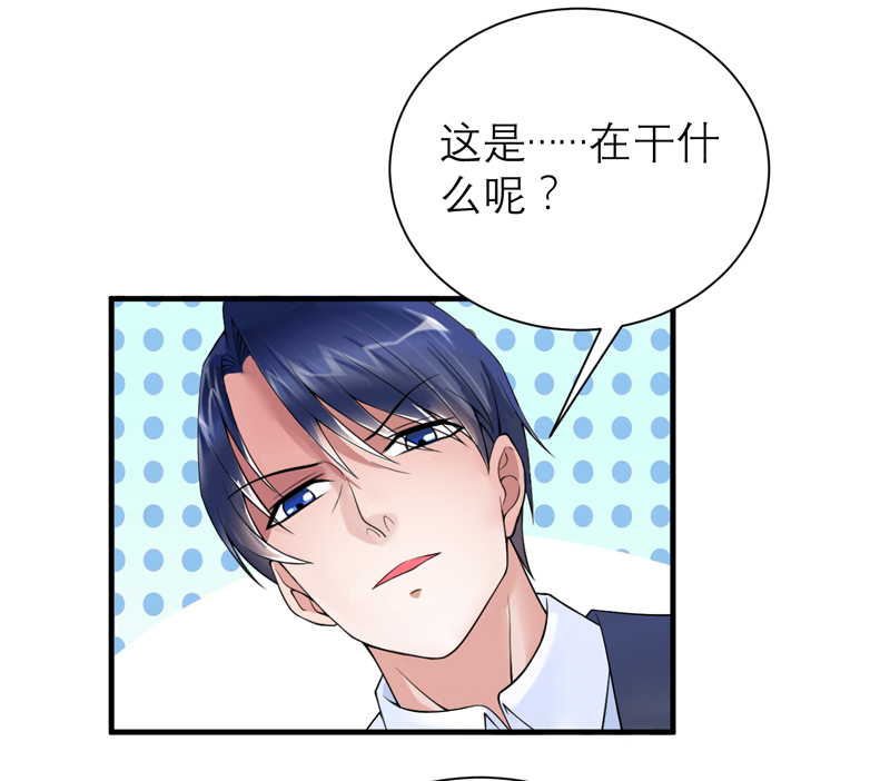 第116章：新的考验21