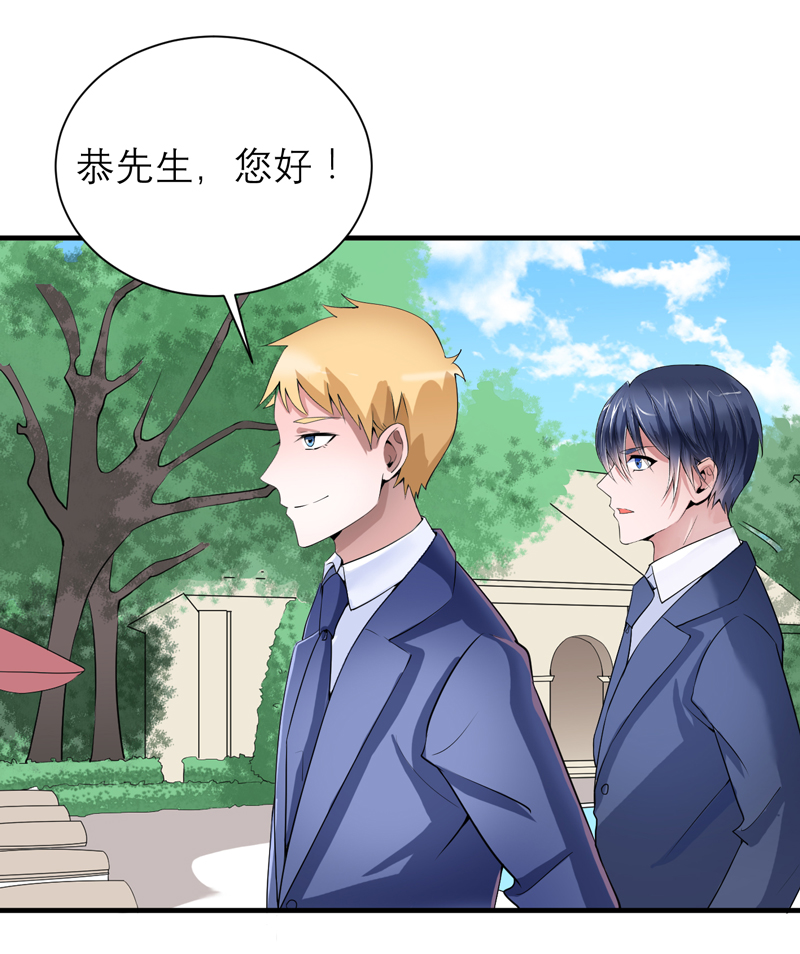第117章：装模作样18