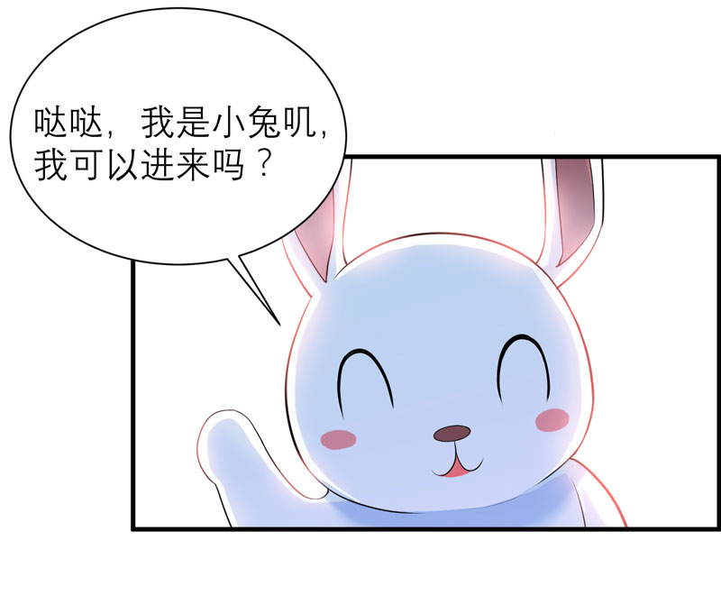 第81章：不能老是陷在过去21