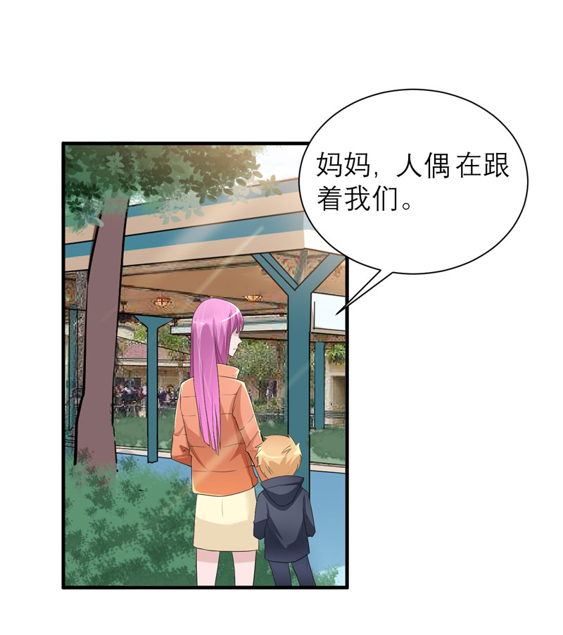 第68章：笑笑失踪了11