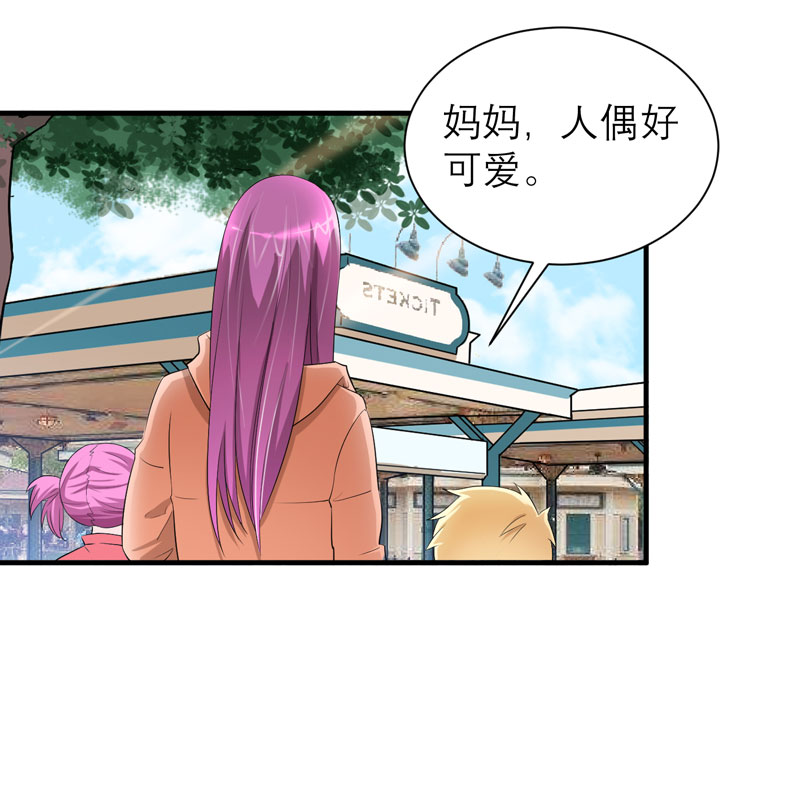 第68章：笑笑失踪了8