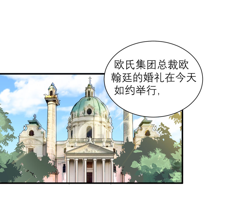 第55章：救救我们的孩子0