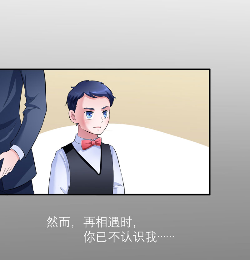 第46章：属于我们的秘密22