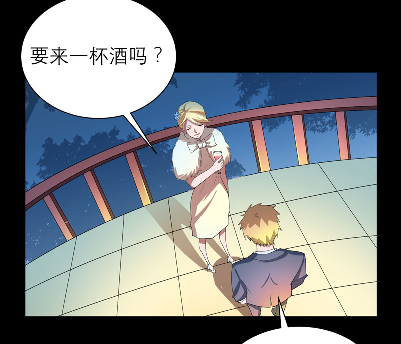 第78章：笑笑被人带走了！22