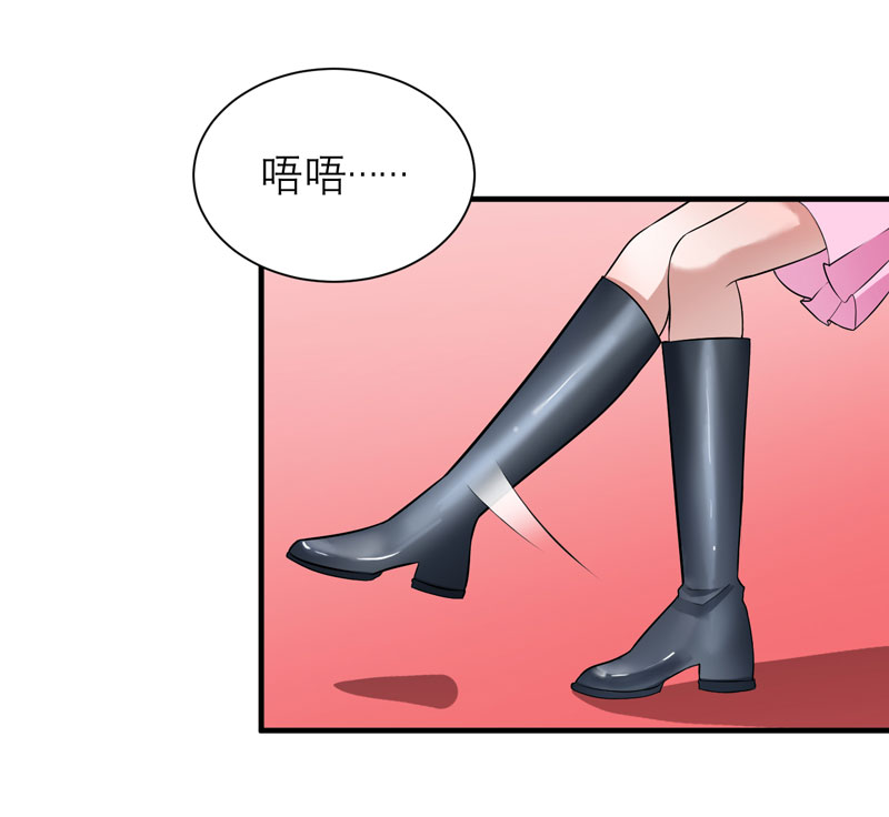 第55章：救救我们的孩子25