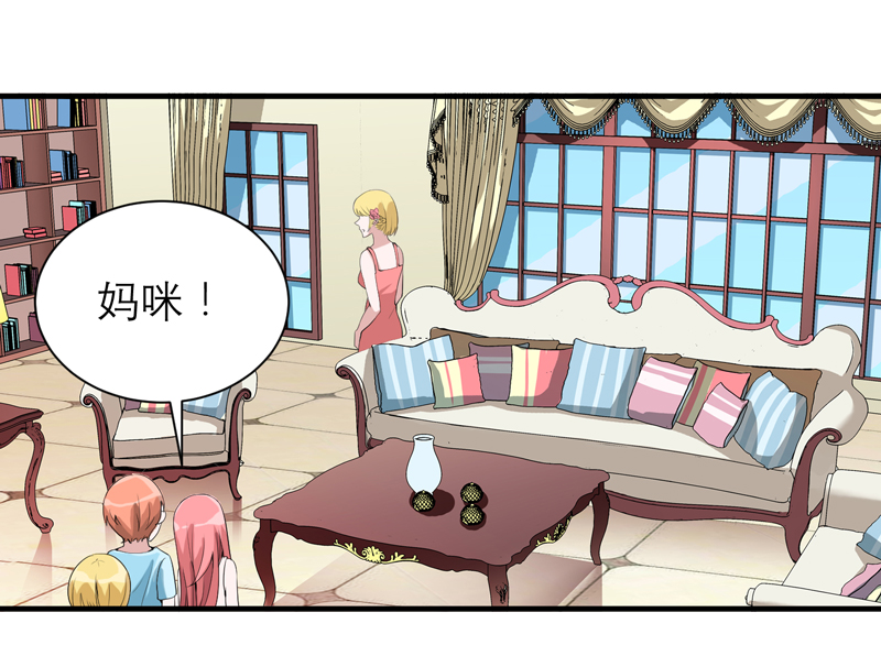 第117章：装模作样11