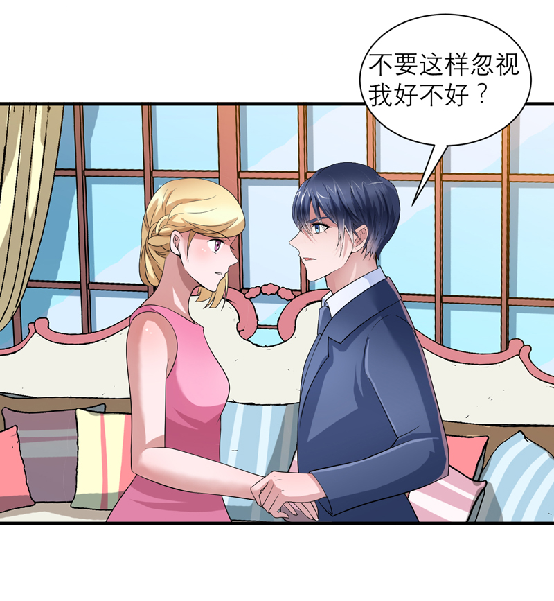 第118章：你愿意为了她放弃合同？14