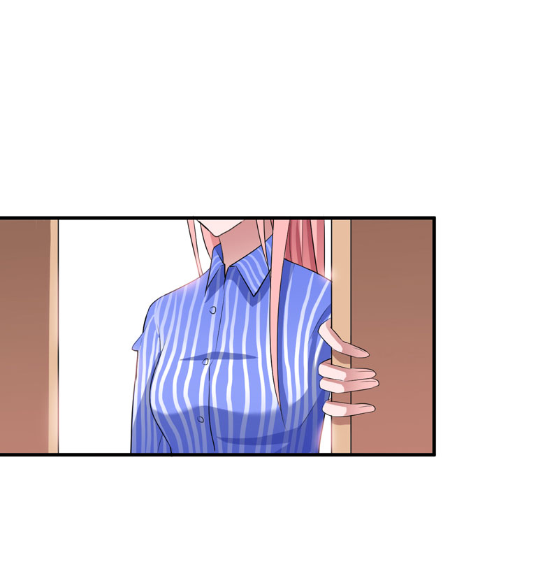 第70章：哥哥带我走10