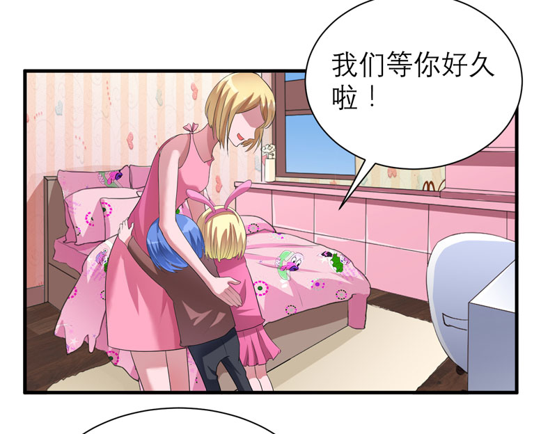 第81章：不能老是陷在过去24