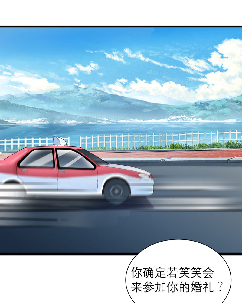 第55章：救救我们的孩子3
