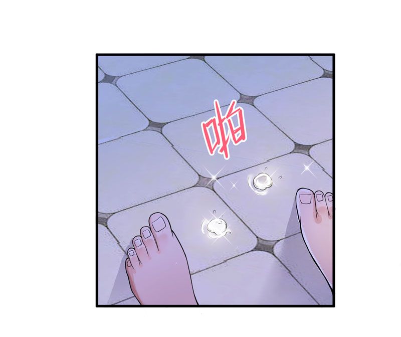 第17章：姐姐回来了23