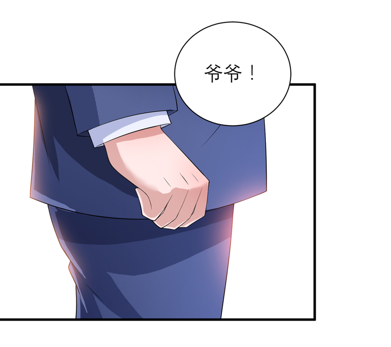 第118章：你愿意为了她放弃合同？26