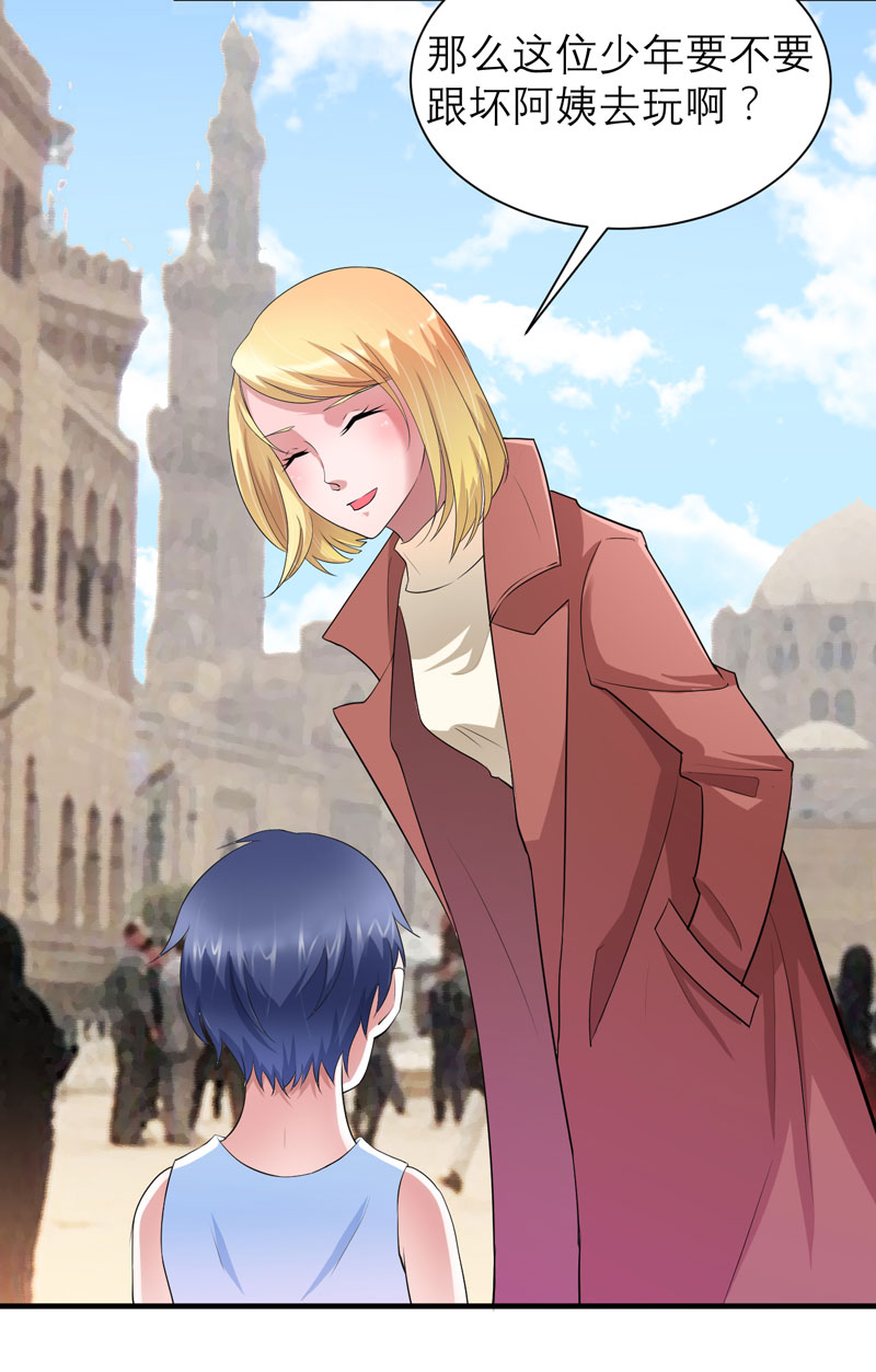 第86章：希思黎那个混蛋！5