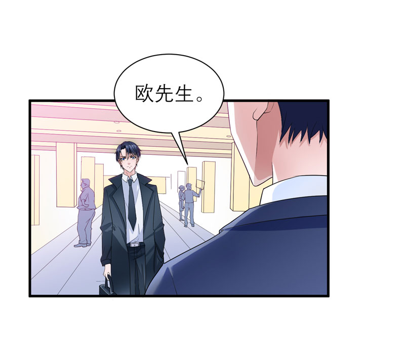 第63章：笑笑，我们回家0