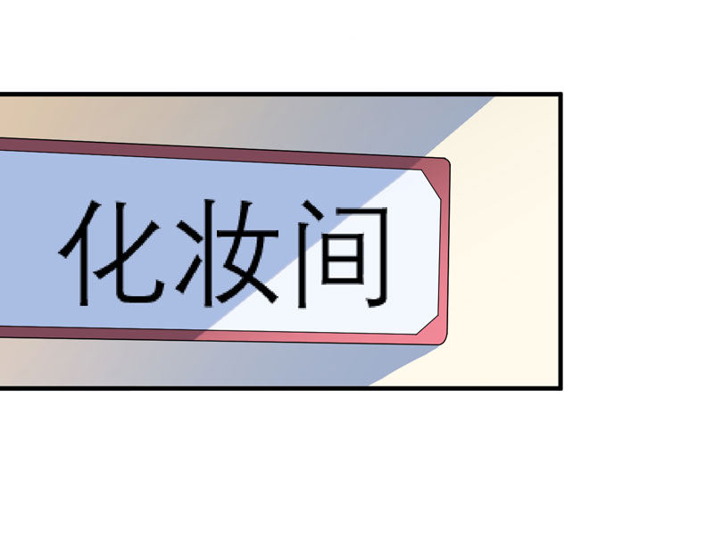 第55章：救救我们的孩子8