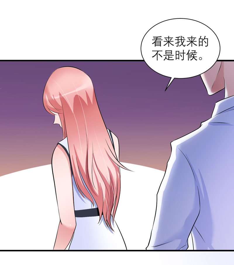 第45章：你必须离开1
