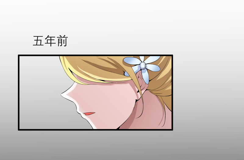 第111章：沦落至此7