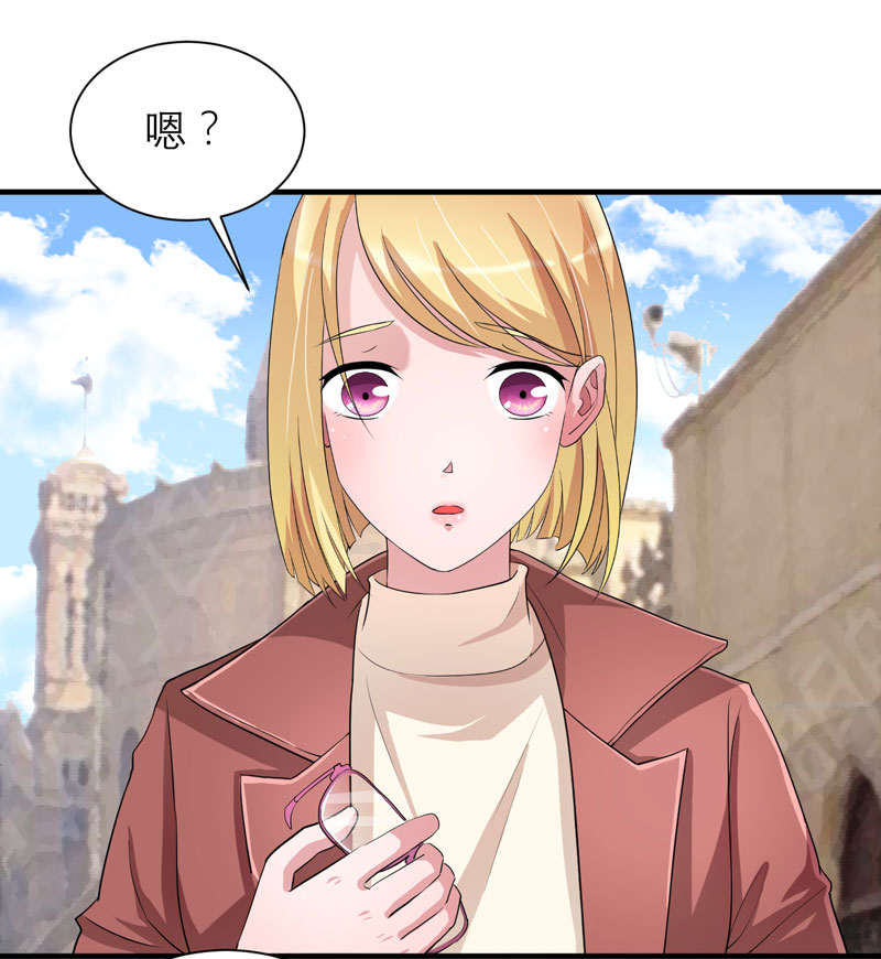 第86章：希思黎那个混蛋！3