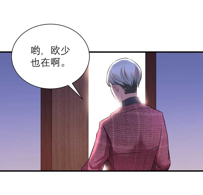 第38章：笑笑你快来啊0