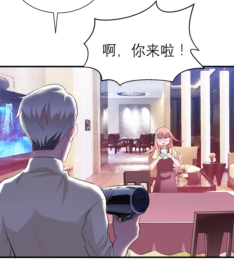 第48章：绑架案的幕后10
