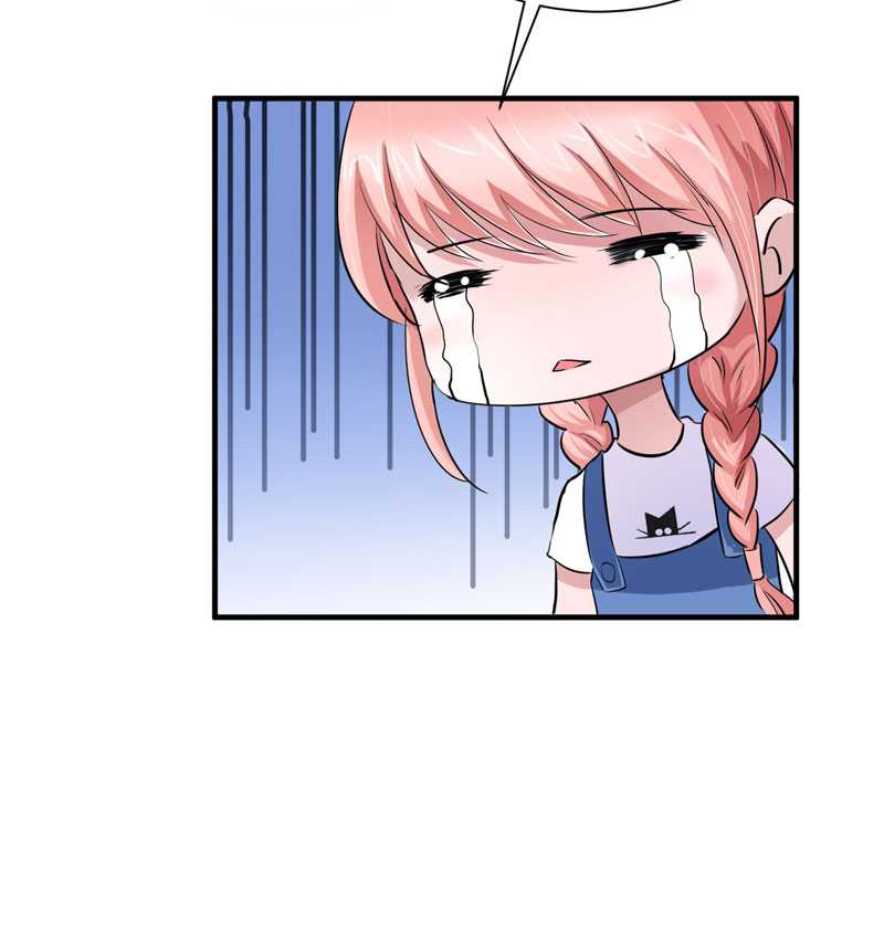 第21章：夫人逃跑了16