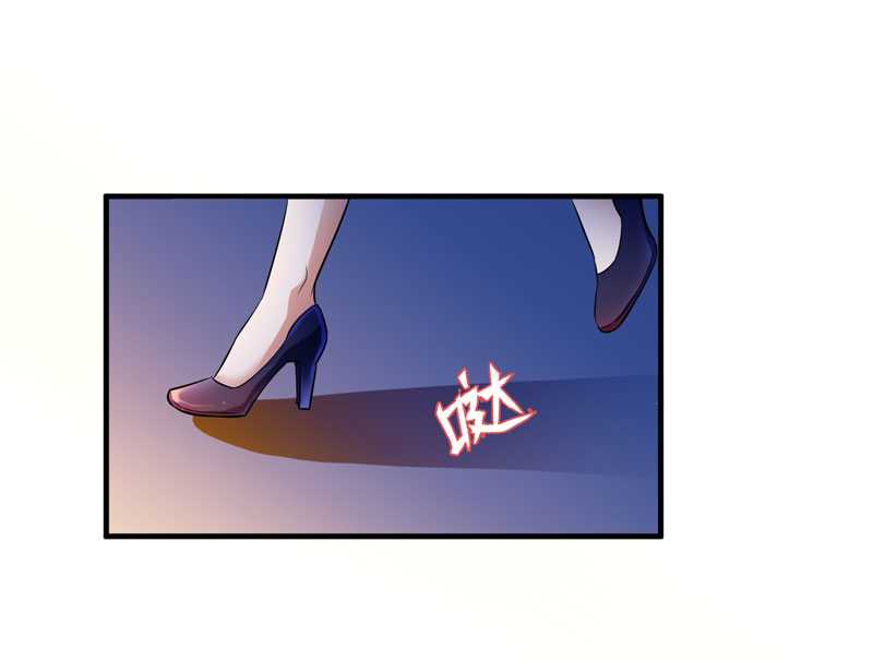 第31章：谁来救救我10