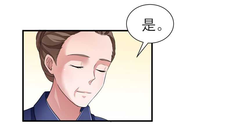 第30章：被绑架了5