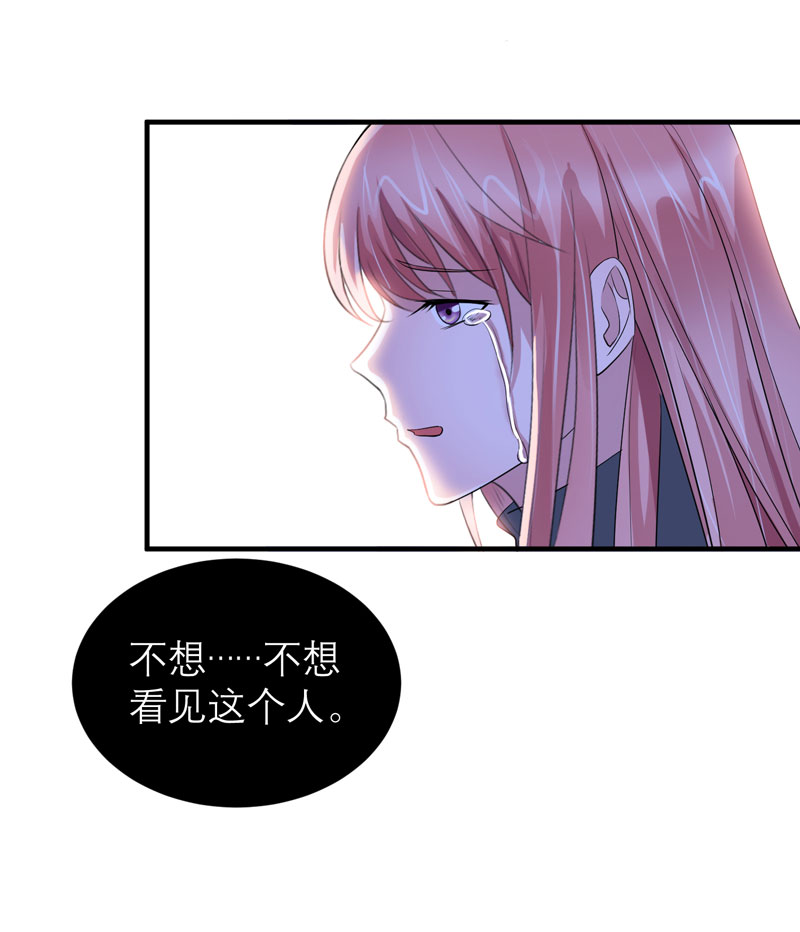第63章：笑笑，我们回家29