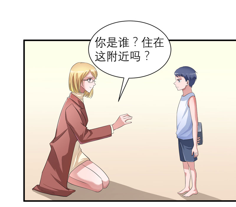第86章：希思黎那个混蛋！1