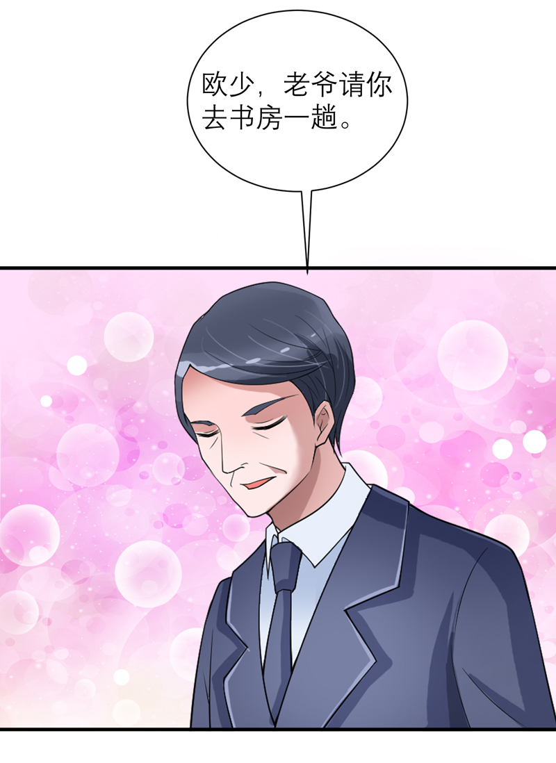 第118章：你愿意为了她放弃合同？16