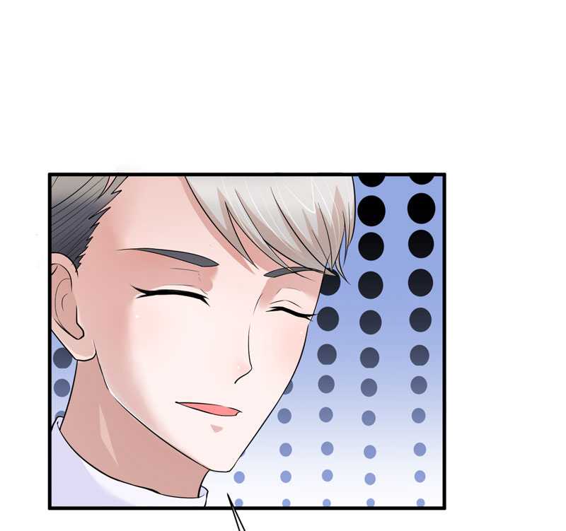 第21章：夫人逃跑了19