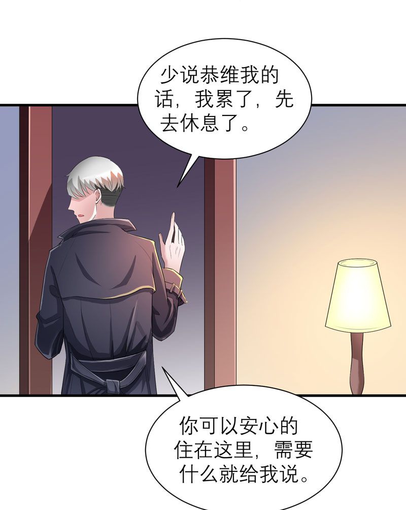 第47章：属于我们的快乐15