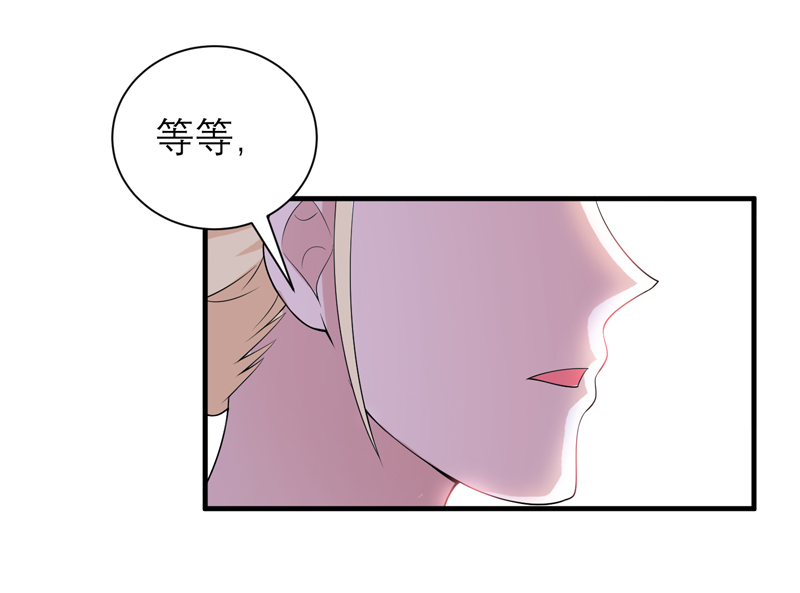 第114章：这是比武招亲吧1