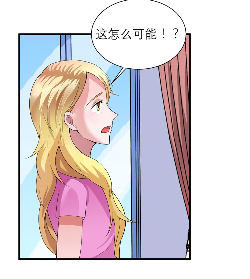 第110章：以后他就是你亲哥哥了22