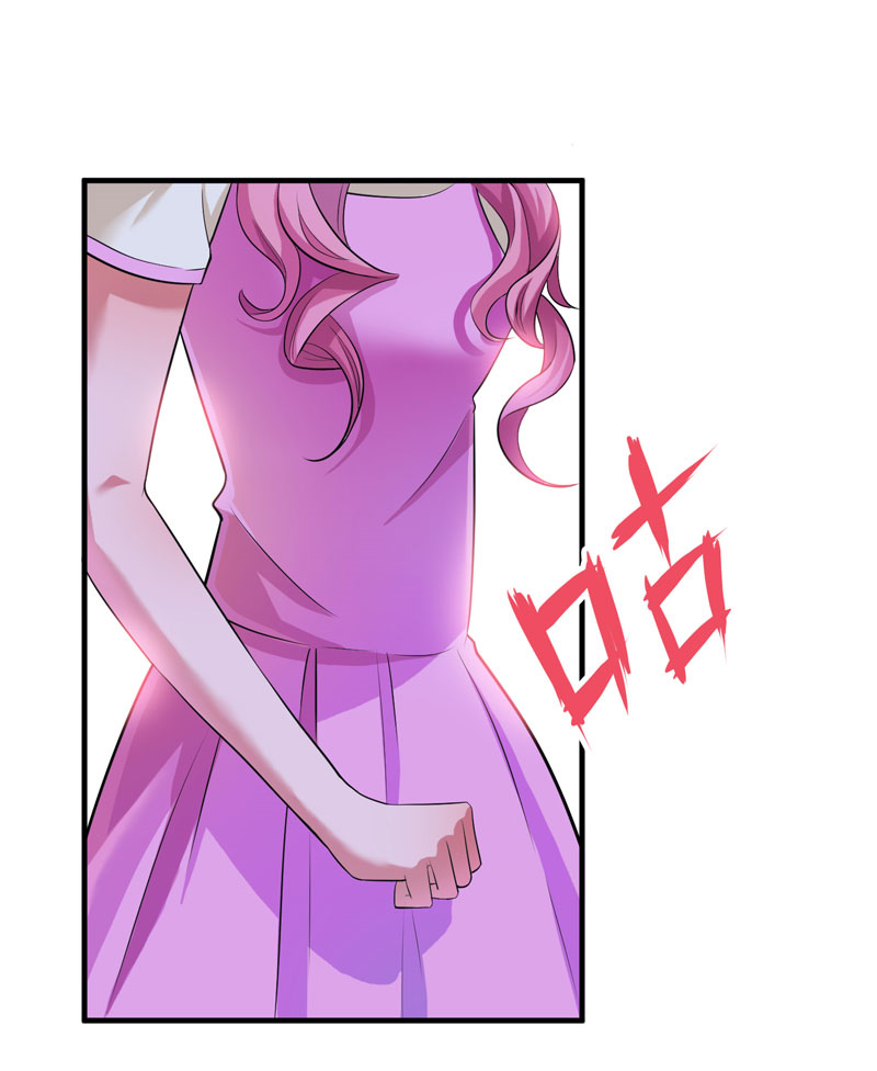 第83章：这女孩和笑笑好像26