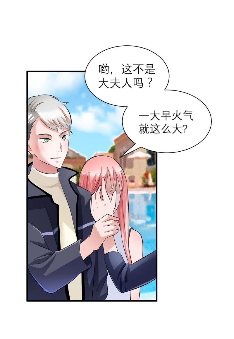第45章：你必须离开15