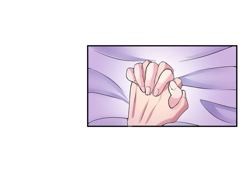 第3章：行使夫妻权利29