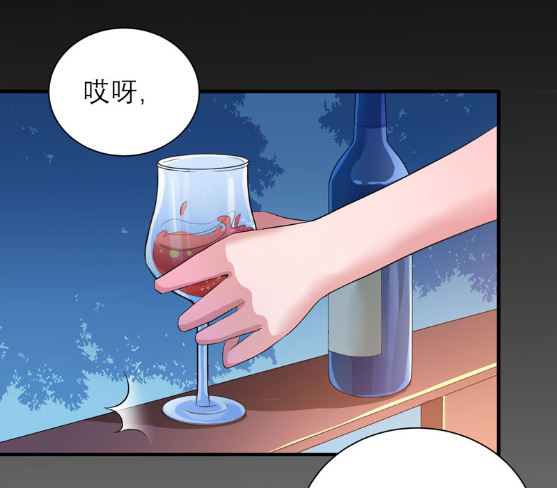 第78章：笑笑被人带走了！27