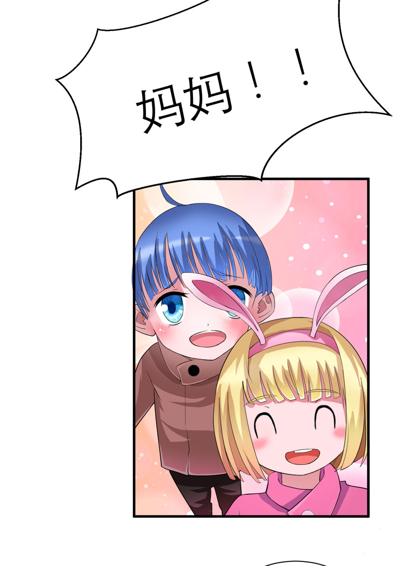 第81章：不能老是陷在过去23