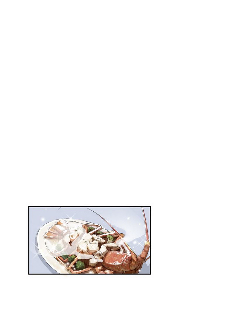第6章：好吃吗？0