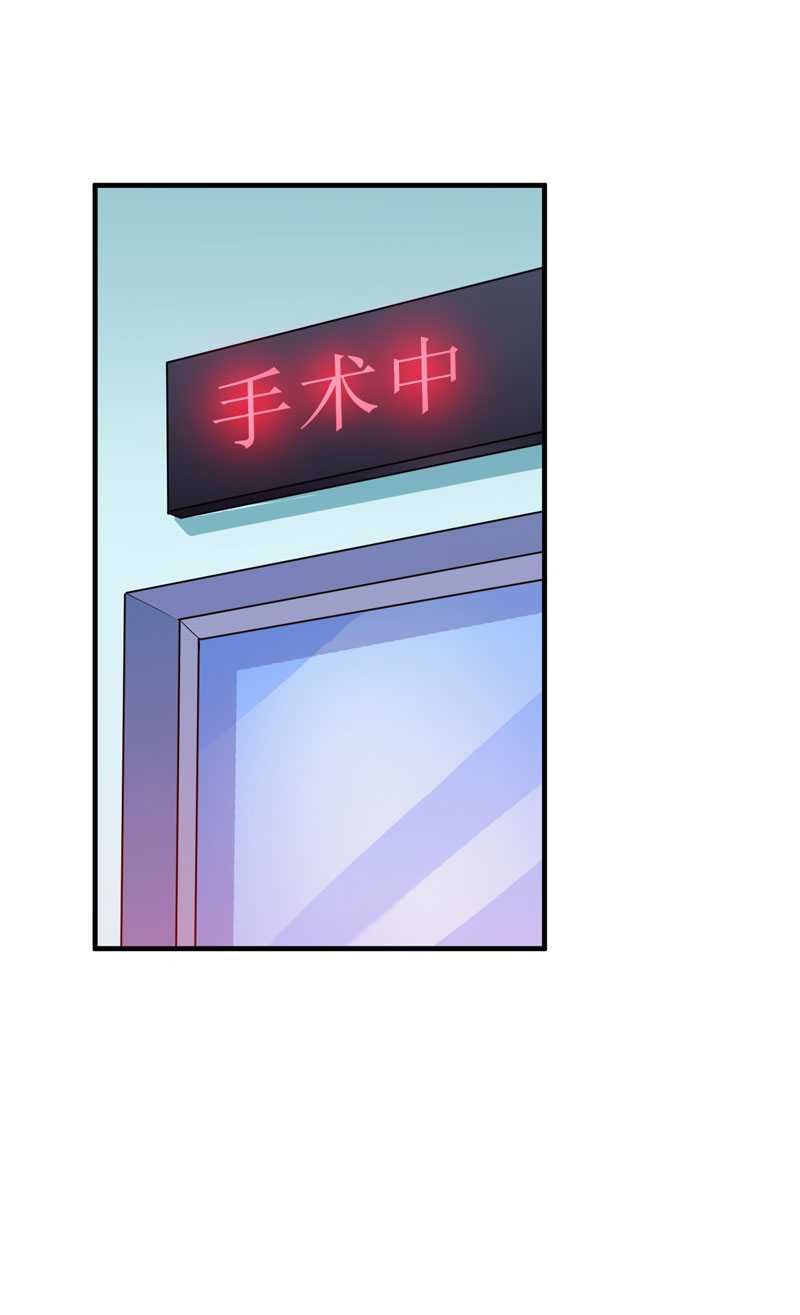 第34章：你真的看清现实了吗3