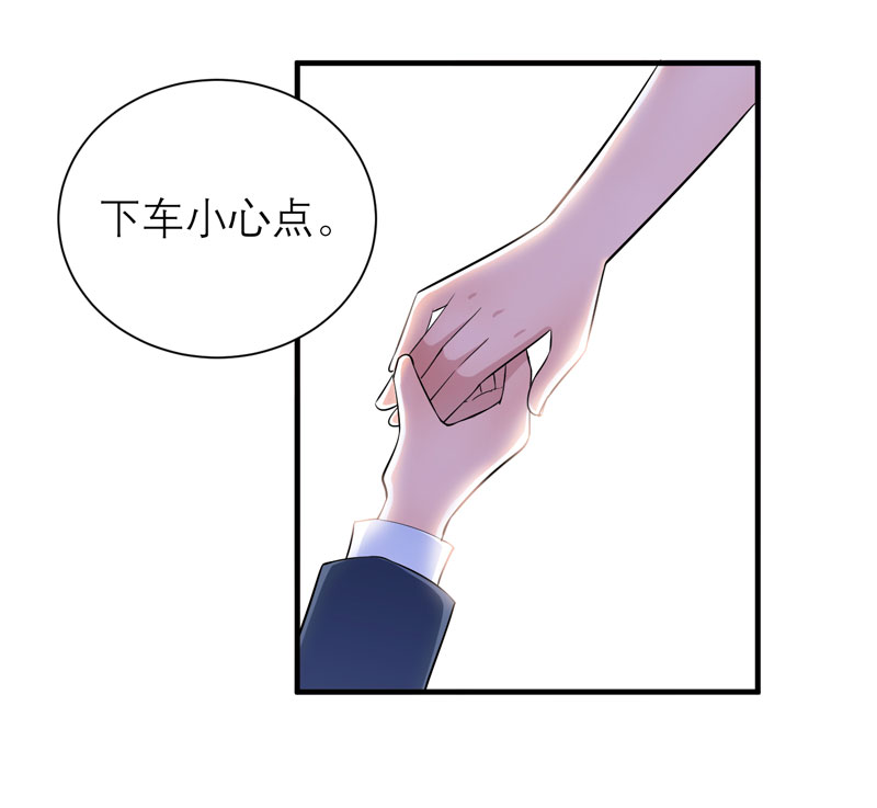 第67章：笑笑，我会陪着你14