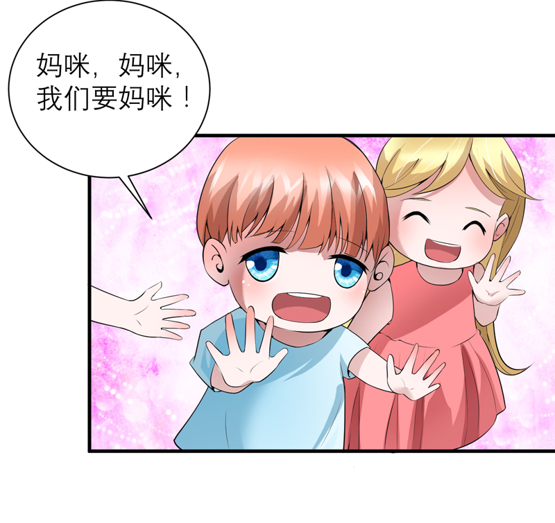 第117章：装模作样10